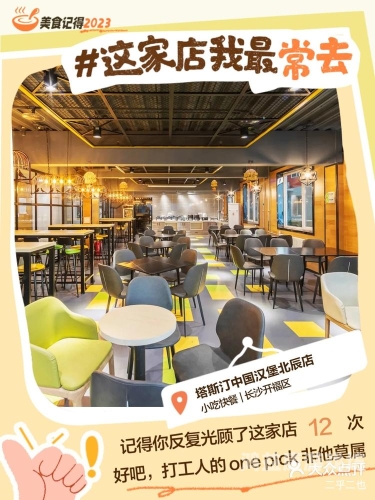 久久国内精品，探索中国高端消费市场的崛起与发展久久国内精品水蜜桃一区二区