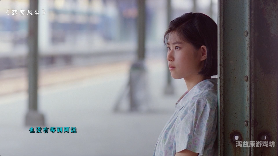 📌 标题候选，亚洲日韩电影久久免费导航