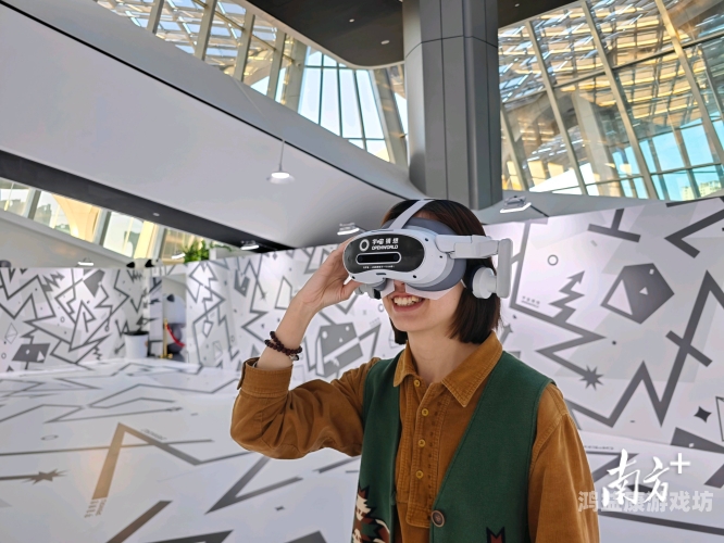 精品视频在线vr