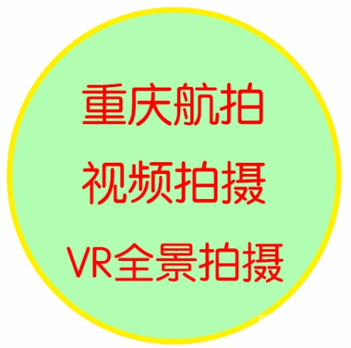精品视频在线vr