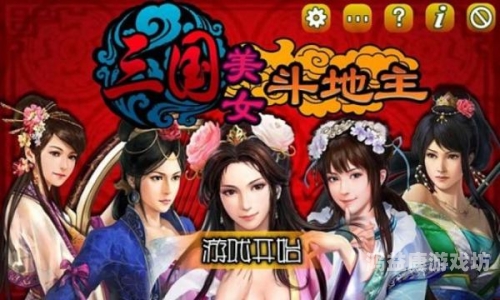 干一干在线中文字幕