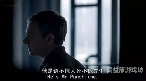 亚洲中文字幕无码人在线亚洲影视字幕组发展现状分析，跨文化传播与版权保护的平衡之道