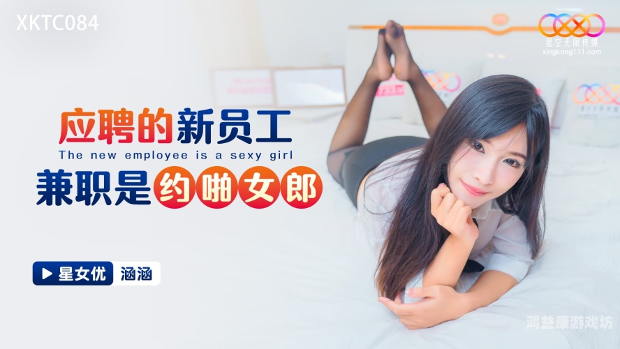 亚洲精品四虎影视亚洲精品四虎影视产业解析，发展历程、代表作与市场影响力研究