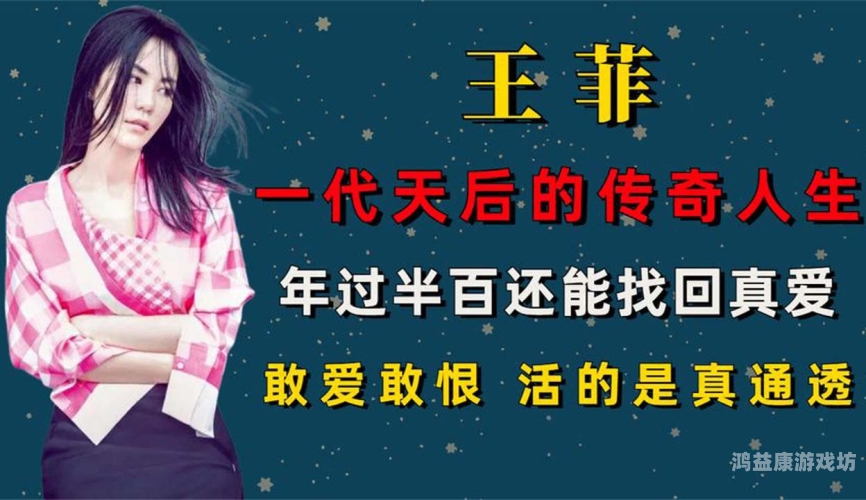 嫩草国产剧情在线