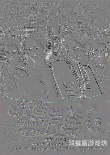 亚洲国产欧美一区二区好看电影亚洲国产欧美一区二区好看电影推荐，2023年最值得观看的影片盘点