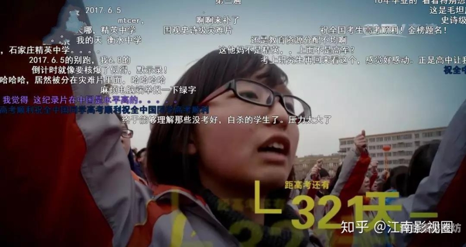 亚洲高清视频链接一本亚洲地区高清视频技术发展现状与合法观看指南