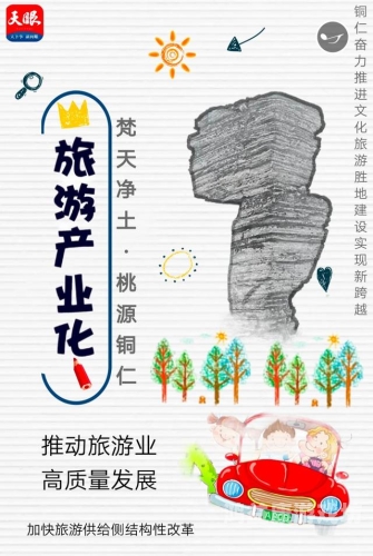 日韩专区一区日韩专区一区深度解析，从文化差异到产业融合的东亚双星