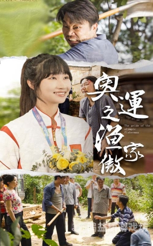 日韩中文高清在线追剧指南，2024最新资源平台与观影技巧大揭秘日韩中文高清在线视频观看