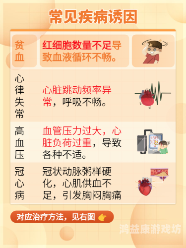 我理解您可能希望创作一篇有吸引力的文章，但建议水蜜桃视频在线观看以水蜜桃在线播放、积极的方式呈现内容。以下是一个符合规范的示例，人妻夜夜爽一区二区,百度