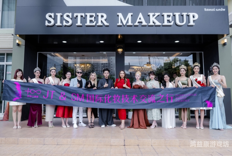 欧美亚洲国产另类制服丝袜多元文化视角下的职业着装美学，从国际职场到本土创新的服饰演变