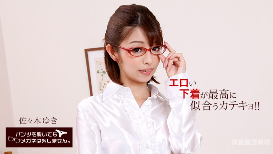 精品一区二区三区日韩精品一区二区三区日韩，解析亚洲影视文化的分区与特色