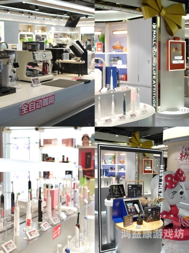 精品一区二区三区日韩精品一区二区三区日韩，解析亚洲影视文化的分区与特色