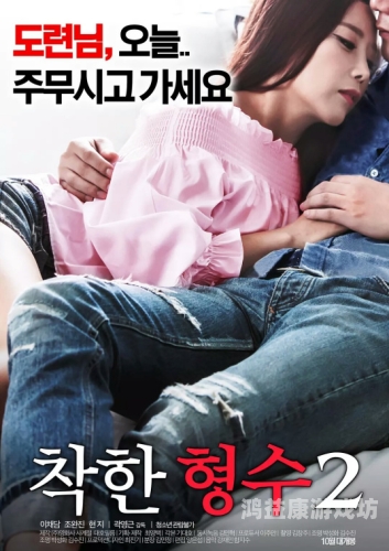 久久精品之午夜电影，探索深夜观影的独特魅力久久精品午夜电影亚洲欧美日本HD