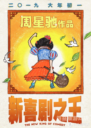 欧美区免费网站在线观看欧美区免费网站在线观看，合法平台推荐与安全观影指南