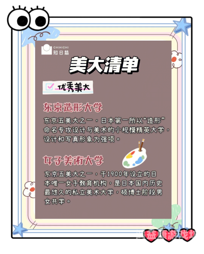 日本不卡视频，解析日本网络视频流畅体验背后的技术与文化日本不卡视频国产不雅视频