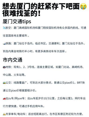 亚洲一区二区三区和欧美四区亚洲一区二区三区与欧美四区，全球区域划分的经济与文化比较