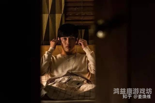 日本与韩国影视理论发展及字幕文化探讨