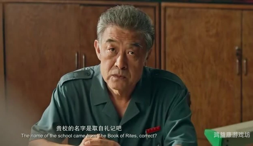 精品99精品在线观看区，影视资源质量与版权保护的平衡探讨精品rom