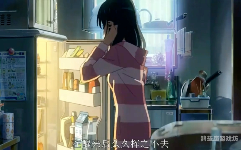 日韩视频精品动漫一区，探索亚洲动漫的巅峰之作日韩视频精品动漫一区|久久