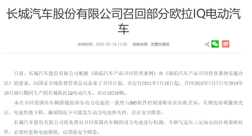 欧美国产一区二区全球影视市场分析，欧美、国产、一区二区产业格局解读