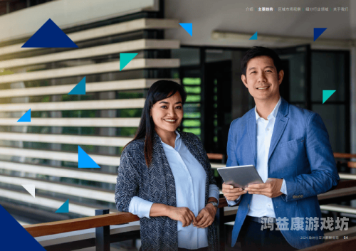 亚洲国产综合在线平台的发展与影响分析亚洲 国产 综合 在线 情趣