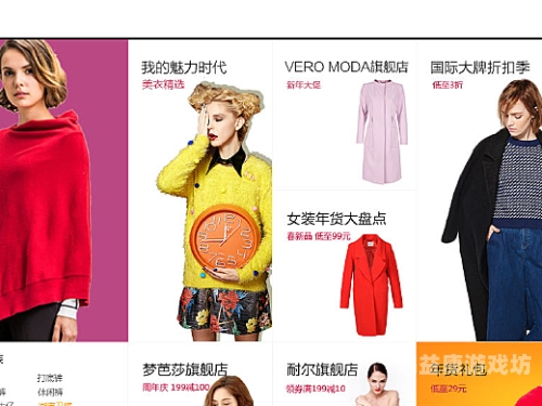 页面升级亚洲综合久久亚洲综合久久页面全新升级，用户体验与功能全面优化