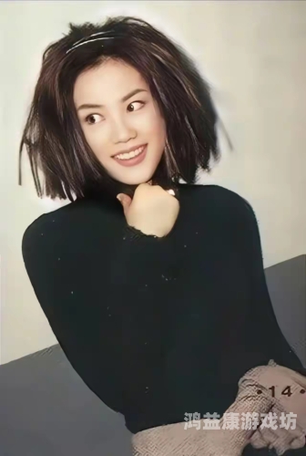 亚洲网久久美利坚合众国