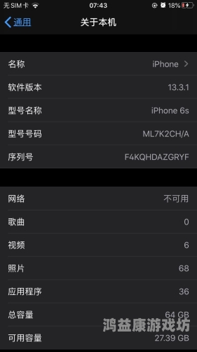 亚洲 欧美 中文 不卡亚洲、欧美中文内容平台对比，流畅体验与优质内容的选择指南