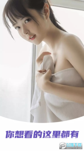 99热国内精品永久免费观看久久免费