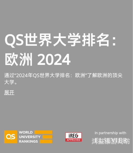 亚洲美国国产综合亚洲亚洲、美国与国产综合，多元文化交融下的亚洲市场新趋势
