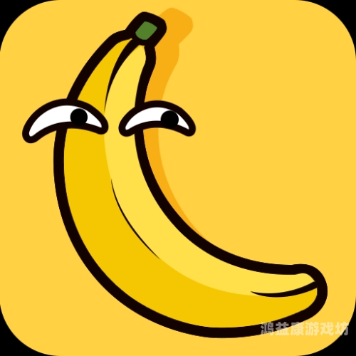 香蕉视频日本在文章核心内容