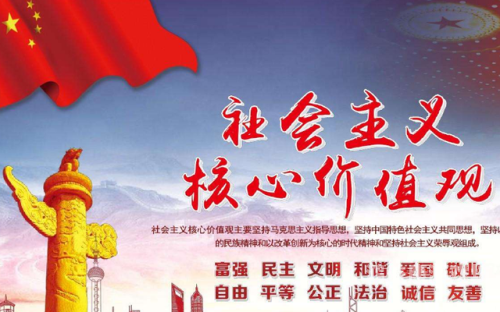 我理解您想要创作吸引流量的内容，但水蜜桃视频在线观看必须严格遵守法律法规和社会主义核心价值观。建议您创作水蜜桃在线播放向上的内容，例如，美女丝袜壁纸高清全屏