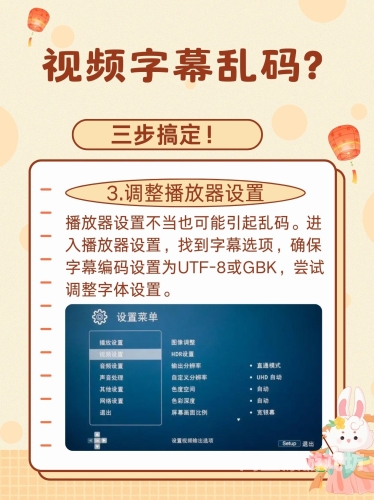 中文字字幕乱码无线精品精品