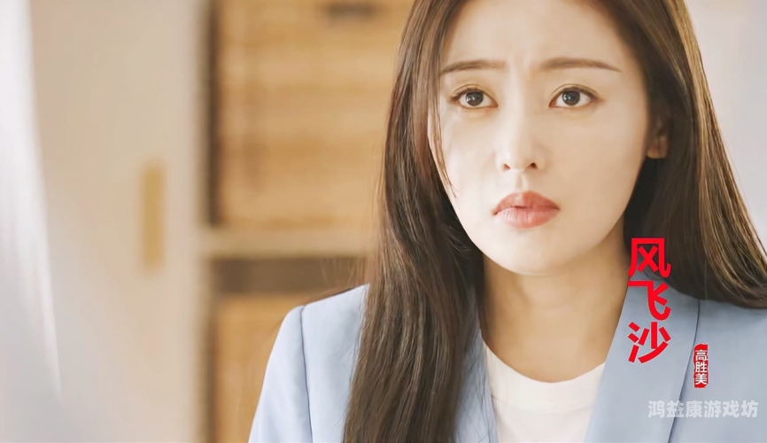 95视频精品在线观看95视频精品在线观看，高清影视资源一站式体验指南