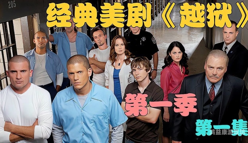 95视频精品在线观看95视频精品在线观看，高清影视资源一站式体验指南