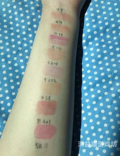 ysl千人千色t9t9t9t9t9mba