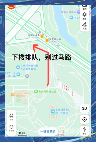 五月天演唱会引爆夏日狂欢，从购票攻略到现场嗨唱全指南五月开心俺也去婷婷五月