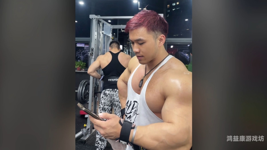 欧美黑人猛男文化现象，从健身风尚到流行符号的全面解析欧美黑人猛男在线视频免费观看