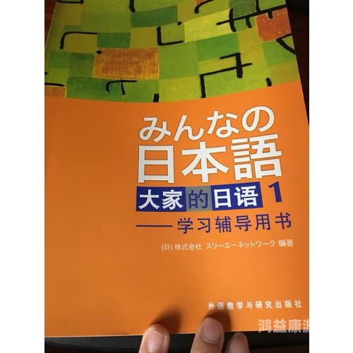 国产精品与亚洲日本VA在中国市场的文化交融与产业观察国精品产亚洲日本va中文,久久精品国产网红主