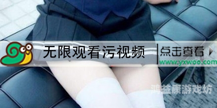 日韩精品视频在线观看网站推荐及使用指南日韩精品视频在线观看网站资源