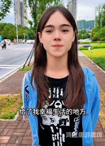 亚洲视频日韩在线观看乌克兰