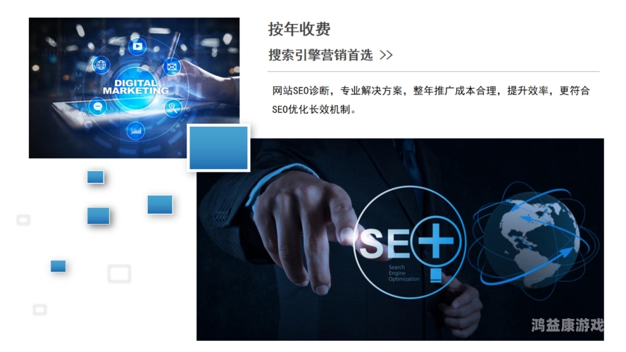 建议（符合SEO优化），亚洲欧美在线观看亚洲欧美地