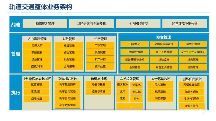 国产影视精品化浪潮，从内容升级到平台创新的全面突破精品国产高清自在线一区二区henniu