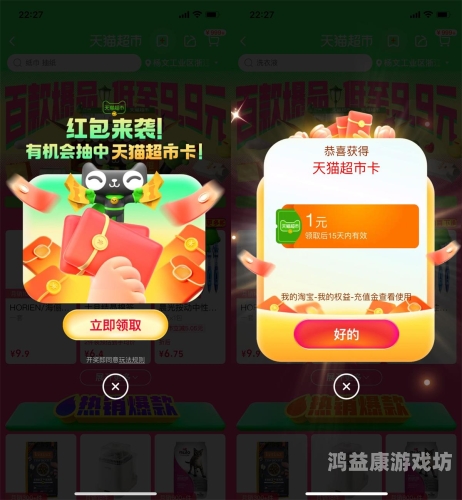 日韩一区二区在线|欧洲日韩一区二区在线影视资源与欧洲市场的文化交融现象分析