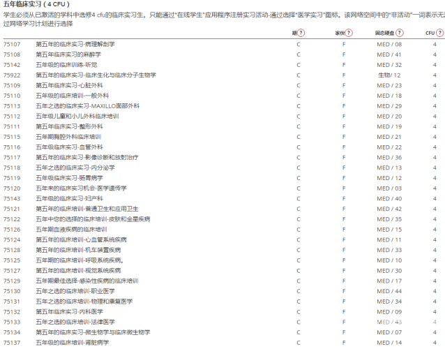 欧美日韩国产一区二区三区在线播放平台全面解析与使用指南欧盟日韩第一区