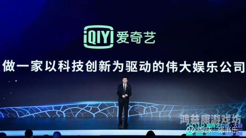 亚洲国产成人手机电影产业观察，市场爆发背后的版权困境与技术创新亚洲国产成人手机在线电影视频