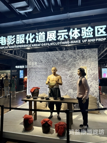 精品国产一区二区三区蜜殿，国产电影分级体系与市场现状深度分析精品1区2区3区4区产