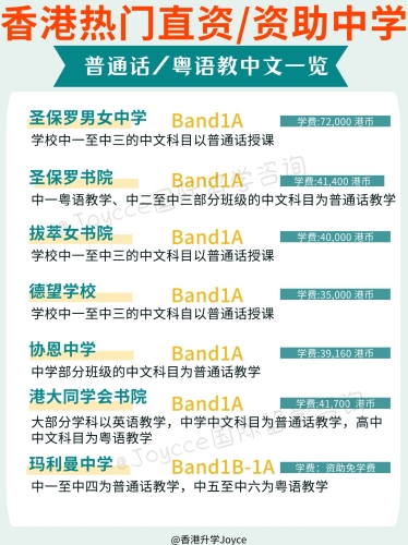 欧美亚洲中文欧美与亚洲中文教育比较，差异、挑战与机遇