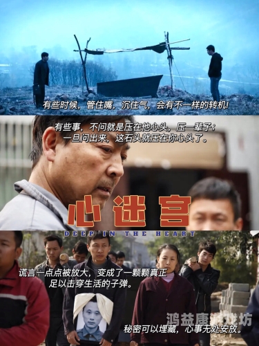 99国产精品电影99国产精品电影，中国电影艺术的辉煌历程与经典之作