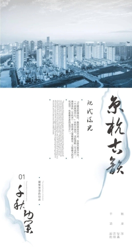 亚洲经典一区亚洲经典一区，影视文化的历史印记与现代传承